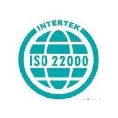 徐州ISO22000食品安全管理體系認(rèn)證咨詢(xún)指南