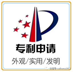 專(zhuān)利概念與基礎(chǔ)知識(shí) 賽博納認(rèn)證咨詢(xún)服務(wù)的核心指南