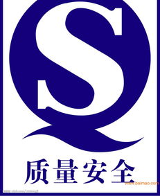 河南省食用植物油QS（SC）生產(chǎn)許可證辦理咨詢(xún)指南